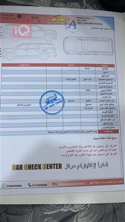 جي ام سي يوكون